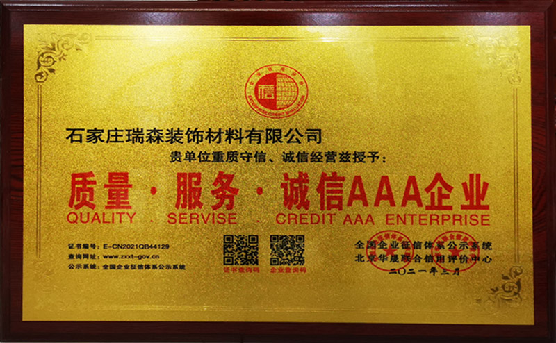 |(zh)(w)\(chng)AAAI(y)