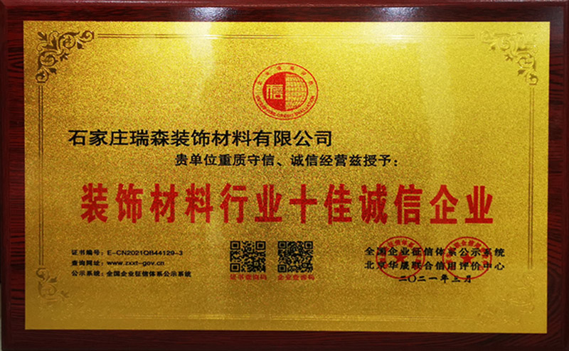 bИI(y)ʮ\(chng)I(y)